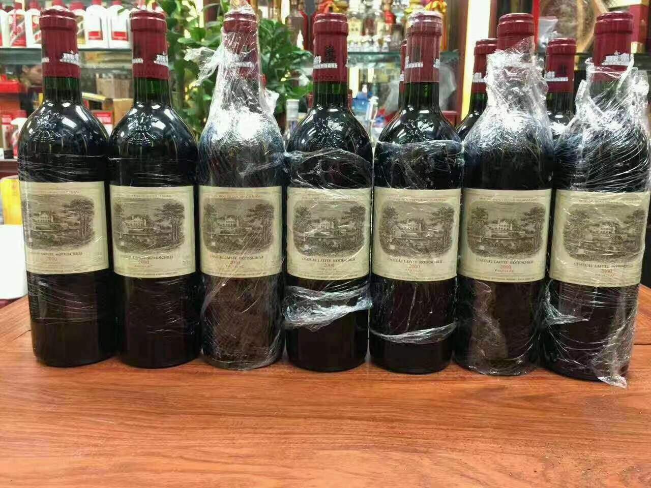 于都洋酒回收