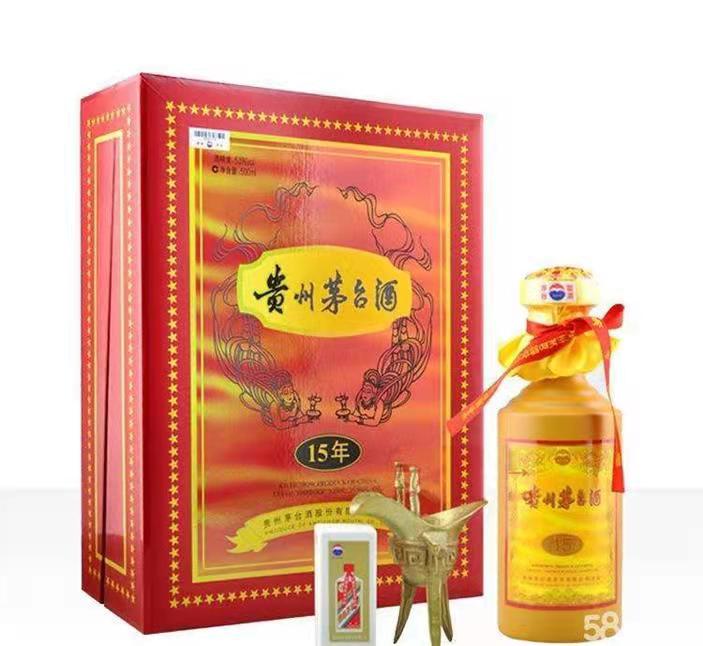 于都礼盒茅台酒回收
